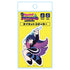 『New PANTY & STOCKING with GARTERBELT』ダイカットステッカー ストッキング キービジュアルver.