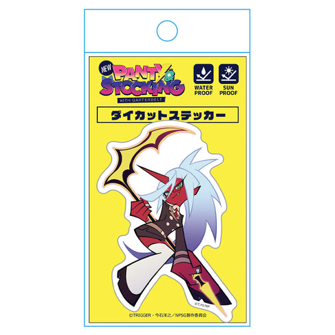 『New PANTY & STOCKING with GARTERBELT』ダイカットステッカー ニーソックス キービジュアルver.