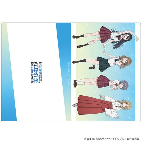 『転校先の清楚可憐な美少女が、昔男子と思って一緒に遊んだ幼馴染だった件』クリアファイル 春希&姫子&みなも&沙紀