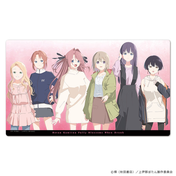 "Kamiina Botan: When She's Tipsy, She Looks Like a Lily" Character Rubber Mat - Group Version