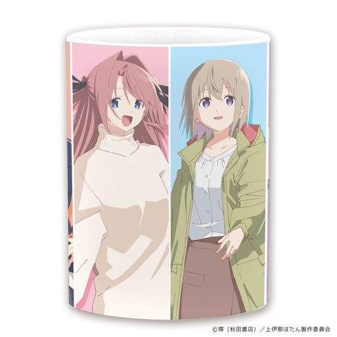 『上伊那ぼたん、酔へる姿は百合の花』マグカップ 集合ver.