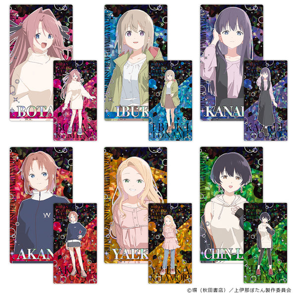 『上伊那ぼたん、酔へる姿は百合の花』プリズムビジュアルコレクション(BOX)全6種