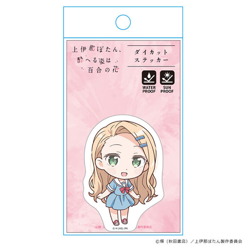 『上伊那ぼたん、酔へる姿は百合の花』ダイカットステッカー 北杜やえか デフォルメver.