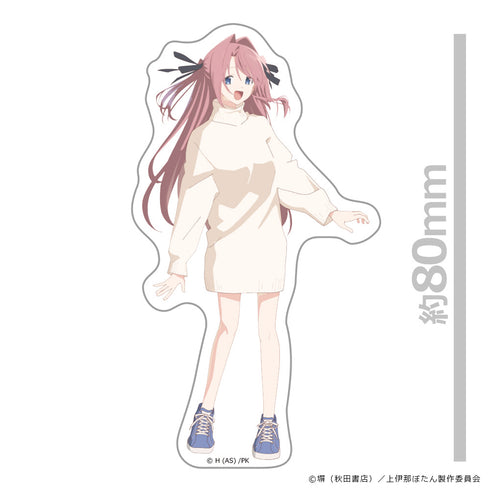 『上伊那ぼたん、酔へる姿は百合の花』ダイカットステッカー 上伊那ぼたん