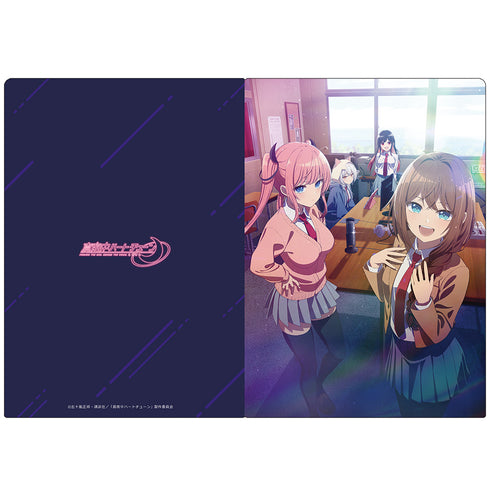 《午夜心之旋律》透明文件夾 預告視覺圖版