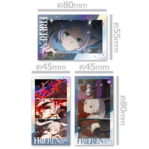 『葬送のフリーレン』サムネイルキラステッカーセット vol.3