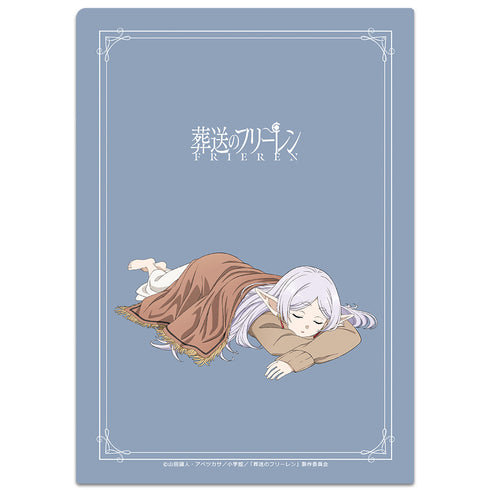 『葬送のフリーレン』クリアファイル フリーレン vol.2