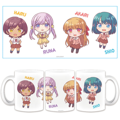 『幼馴染とはラブコメにならない』マグカップ 汐&灯&るな&春 デフォルメver.