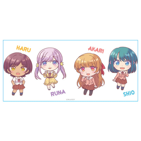 『幼馴染とはラブコメにならない』マグカップ 汐&灯&るな&春 デフォルメver.