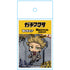 『ガチアクタ』ついてっく厚みアクリルスタンド エンジン