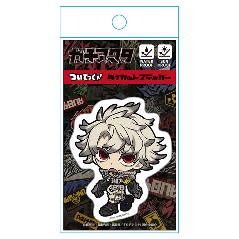 『ガチアクタ』ダイカットステッカー ルド デフォルメver.