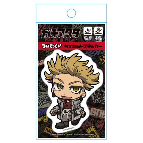 『ガチアクタ』ダイカットステッカー エンジン デフォルメver.