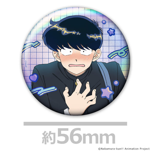 『ーションガンバレ!中村くん!!』ホログラム缶バッジ2個セット 中村男久斗&広瀬愛貴