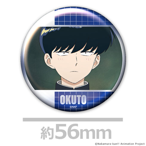 『ーションガンバレ!中村くん!!』メタリック缶バッジ2個セット 中村男久斗&広瀬愛貴 場面写ver.
