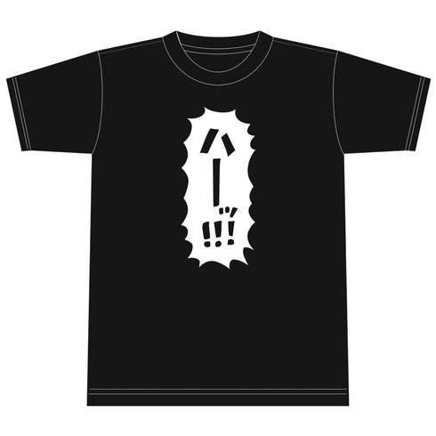 『レッツゴー怪奇組』「ハーッ!!!」Tシャツ