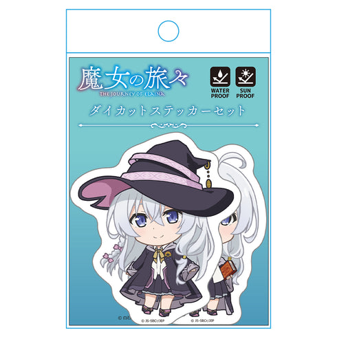 『魔女の旅々』ダイカットステッカーセット イレイナ デフォルメver.