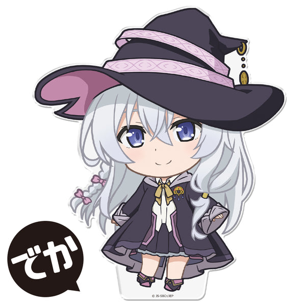 『魔女の旅々』でかぷにこれ!アクリルフィギュア イレイナ