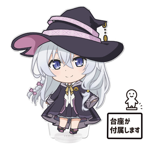 『魔女の旅々』でかぷにこれ!アクリルフィギュア イレイナ