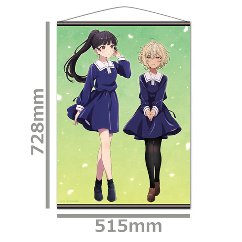 『きみが死ぬまで恋をしたい』B2タペストリー セイラン&アリ