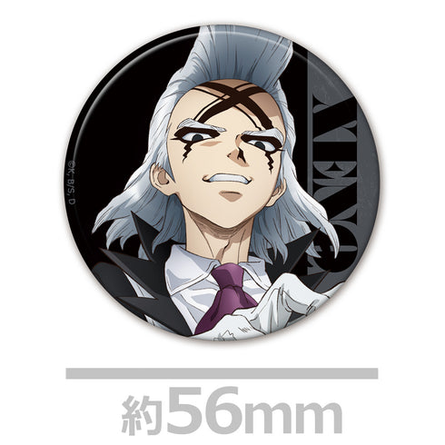 『Dr.STONE』缶バッジ付ハイブリッドタオル ゼノ&スタンリー