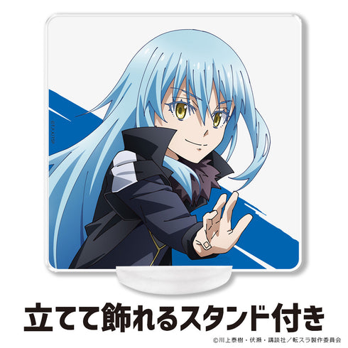 『転生したらスライムだった件』アクリルコースター (スタンド付) リムル 魔王ver.2
