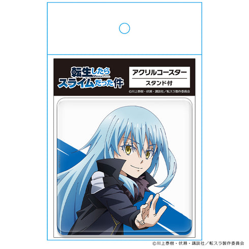 『転生したらスライムだった件』アクリルコースター (スタンド付) リムル 魔王ver.2