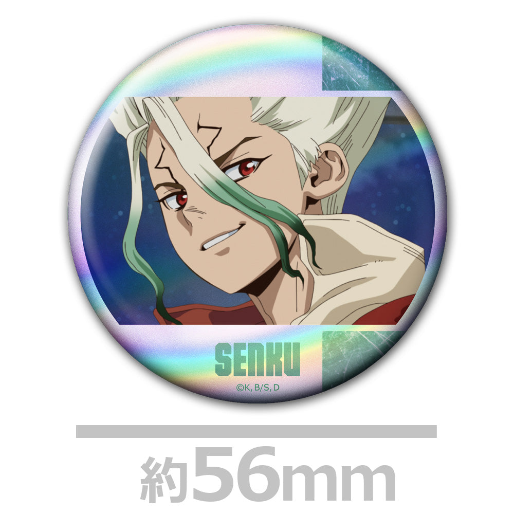 dr.stone ホログラム缶バッジ あさぎりゲン 75mm 限定品 42個 Dr.STONE』ホログラム缶バッジ4個セット 千空&龍水&ゲン&ゼノ - Anime