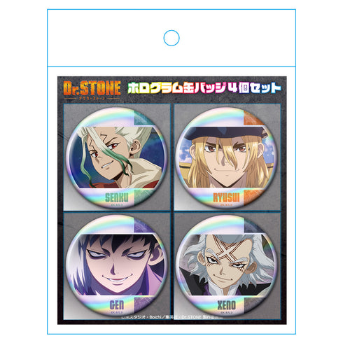 『Dr.STONE』ホログラム缶バッジ4個セット 千空&龍水&ゲン&ゼノ