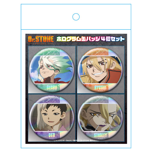 『Dr.STONE』ホログラム缶バッジ4個セット 千空&龍水&ゲン&スタンリー
