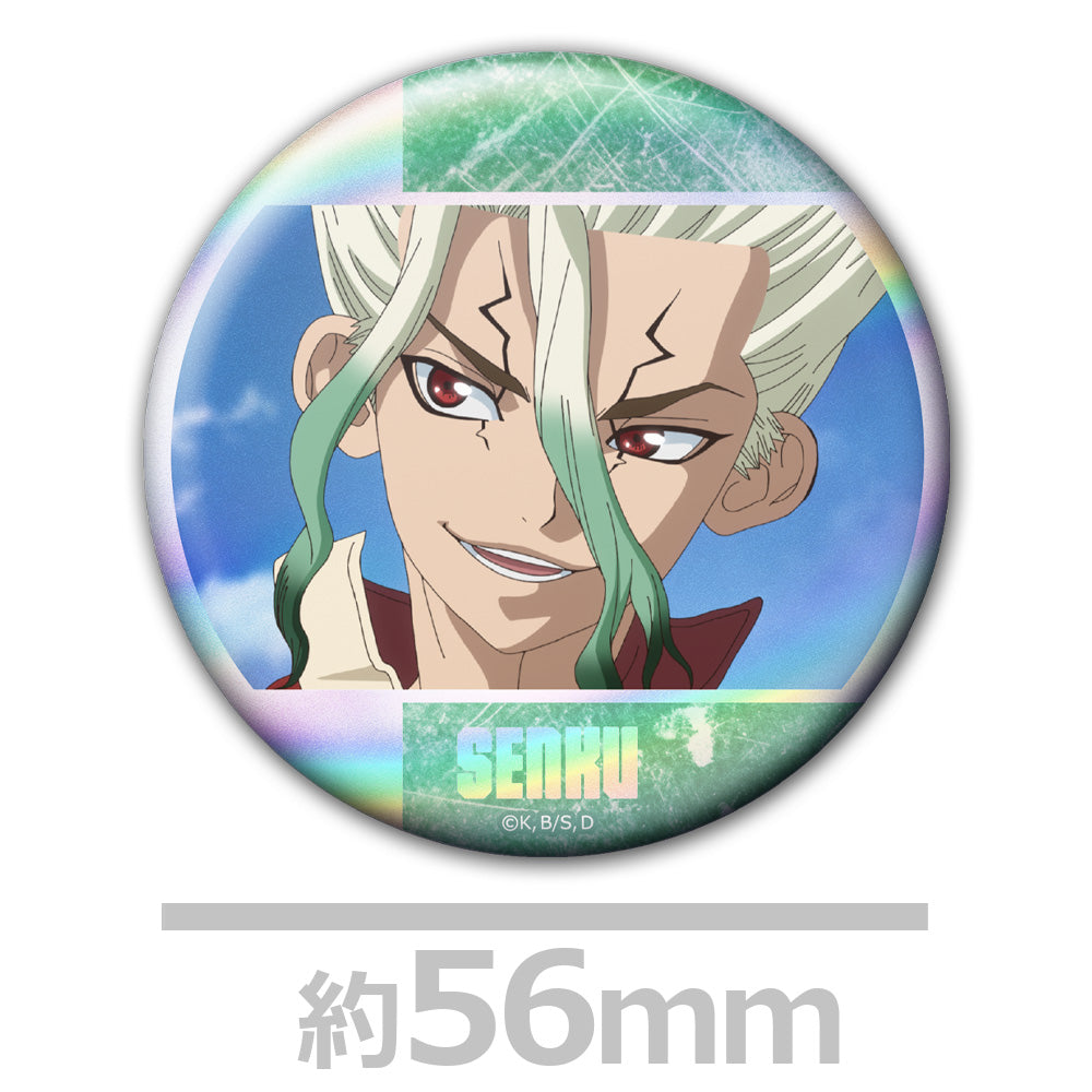 Dr.STONE』ホログラム缶バッジ4個セット 千空&龍水&羽京&ゼノ - Anime