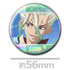 『Dr.STONE』ホログラム缶バッジ4個セット 千空&龍水&羽京&ゼノ