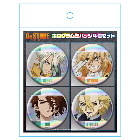 『Dr.STONE』ホログラム缶バッジ4個セット 千空&龍水&SAI&スタンリー