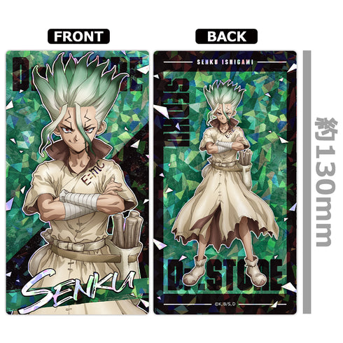 『Dr.STONE』プリズムビジュアルコレクション vol.2 (BOX)全8種