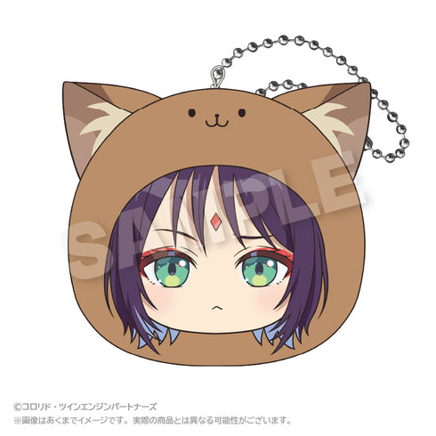 『超かぐや姫!』まるめいつクッションキーホルダー 酒寄彩葉