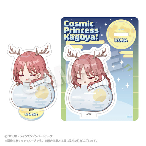 『超かぐや姫!』ふわみんアクリルマスコット 綾紬芦花【202609再販】
