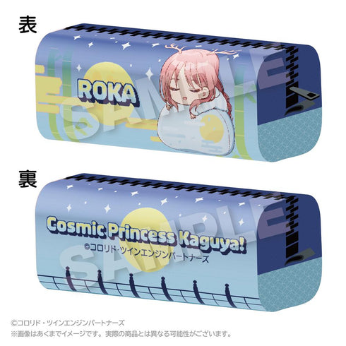 "Super Princess Kaguya!" Fuwamin Pencil Case: Ayatsumugi Ashika