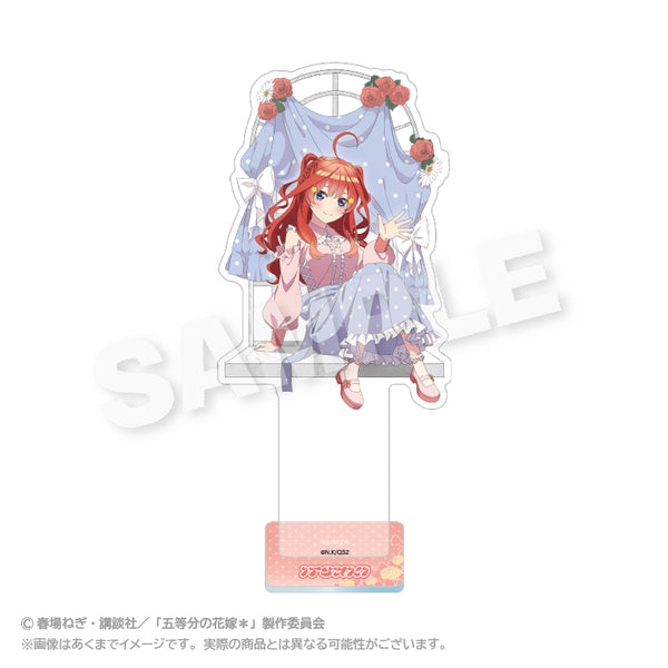 『五等分の花嫁*』アクリルスタンド 水玉パステルVer. 中野五月