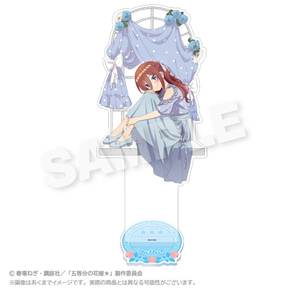 『五等分の花嫁*』BIGアクリルスタンド 水玉パステルVer. 中野三玖