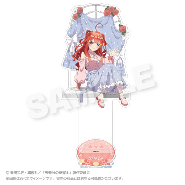 『五等分の花嫁*』BIGアクリルスタンド 水玉パステルVer. 中野五月