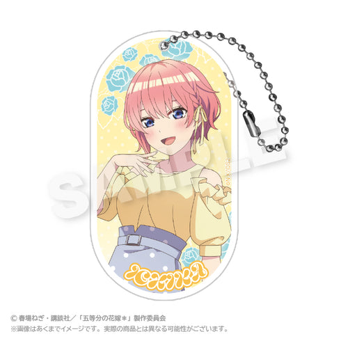 『五等分の花嫁*』アクリルキーホルダー 水玉パステルVer. 中野一花