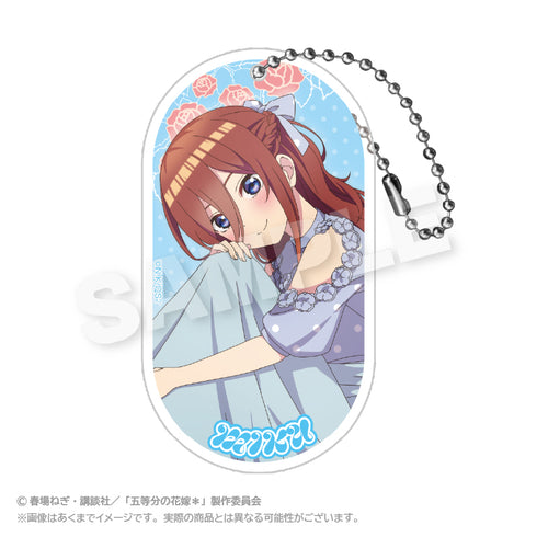 『五等分の花嫁*』アクリルキーホルダー 水玉パステルVer. 中野三玖