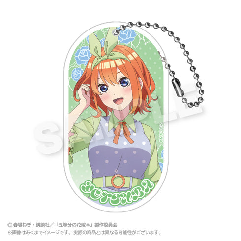 『五等分の花嫁*』アクリルキーホルダー 水玉パステルVer. 中野四葉