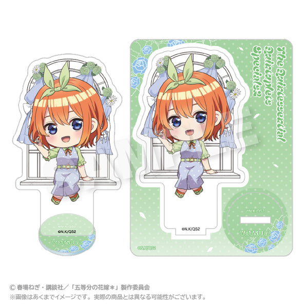 『五等分の花嫁*』ミニキャラアクリルマスコット 水玉パステルVer. 中野四葉
