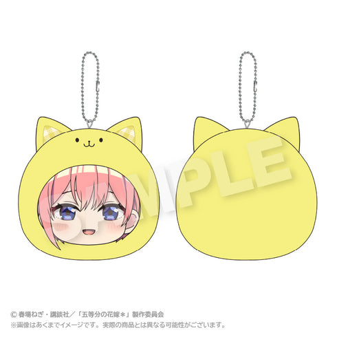 『五等分の花嫁*』まるめいつクッションキーホルダー2 中野一花