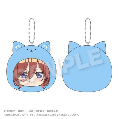 『五等分の花嫁*』まるめいつクッションキーホルダー2 中野三玖