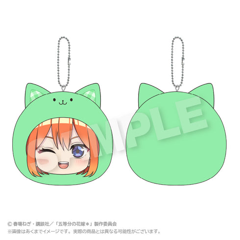 『五等分の花嫁*』まるめいつクッションキーホルダー2 中野四葉