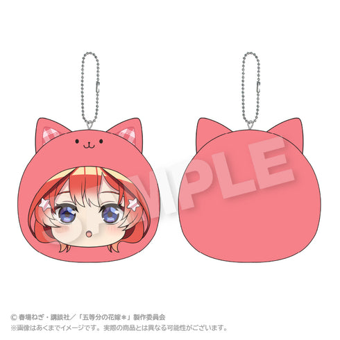 『五等分の花嫁*』まるめいつクッションキーホルダー2 中野五月