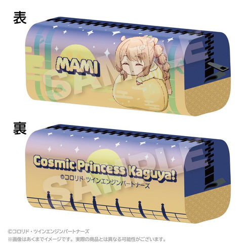 《超·辉夜姬!》Fuwamin笔袋 谏山真实