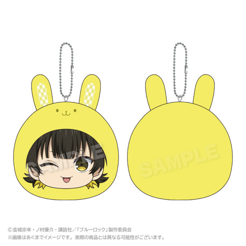 『ブルーロック』まるめいつクッションキーホルダー うさぎVer. 蜂楽廻