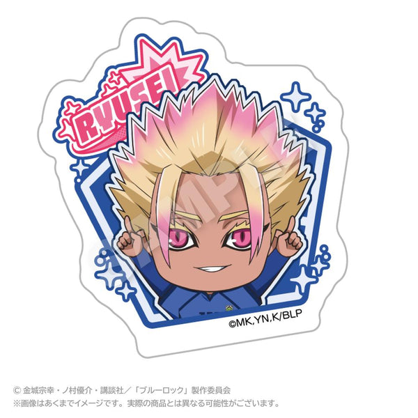『ブルーロック』ぽいんつネームバッジ 士道龍聖